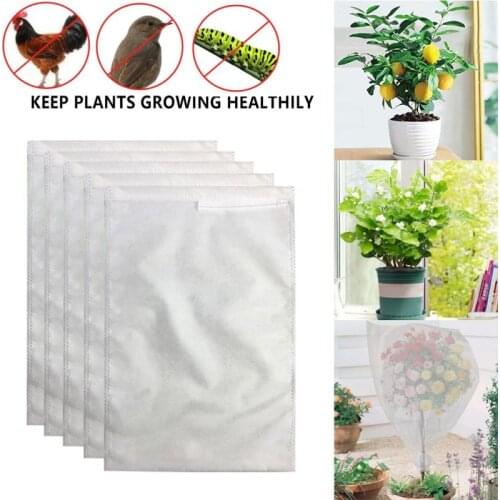 1PC Garden Vegetable Fruit Grow Bag Plants Protection Bag Anti Bird Fabric Eco-friendly Ventilate Garden Growing Planting Bags