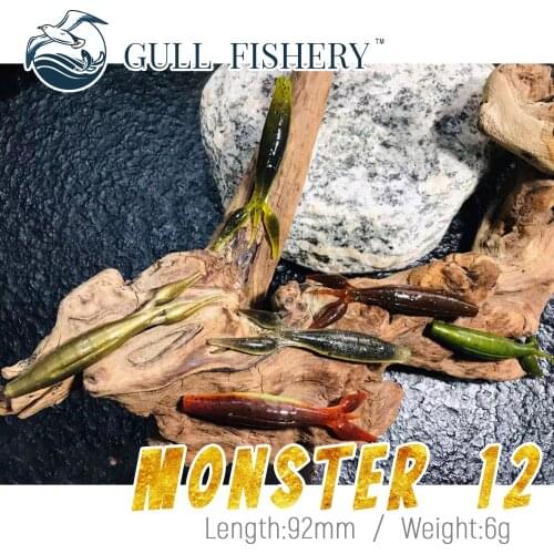 GULL FISHERY Shiny Fishing bait at sea Lure Jig Wobblers Artificial Baits Swimbait Silicone Bass Fishing Lures Leurre Souple