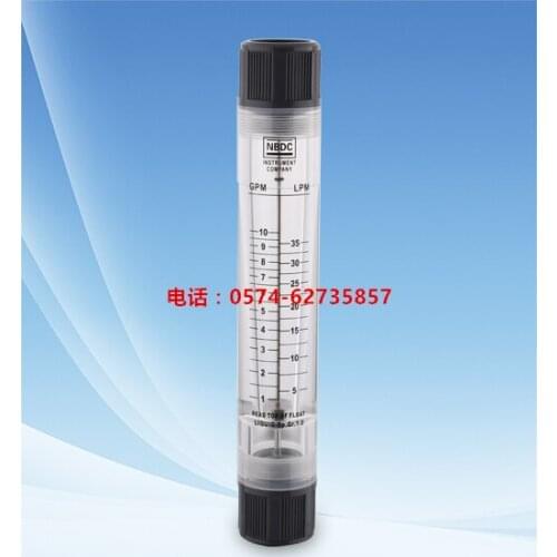 LZT-2510G pipeline flowmeter 10GPM flow meter glass flow meter