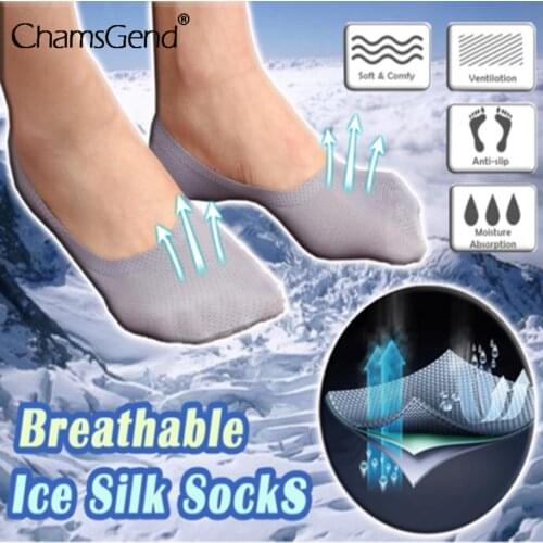3 Pairs Ice Silk Socks Slippers Breathable Women Mens Cotton Ice Silk Soft Non-slip Sports Thin Seamless Invisible Socks Leisure