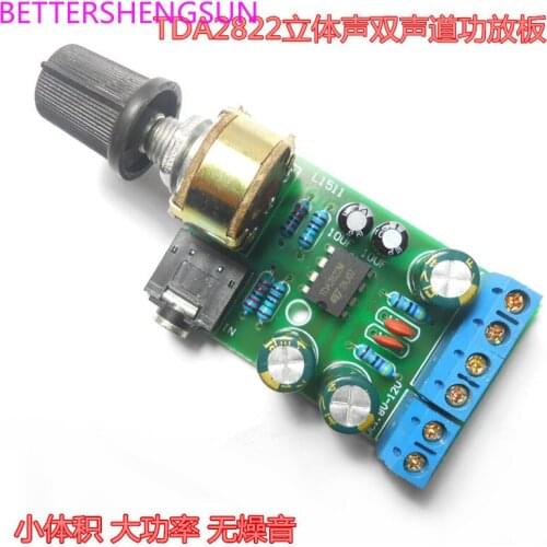 TDA2822M power amplifier board 2.0 stereo DC power amplifier board portable micro radio power amplifier board