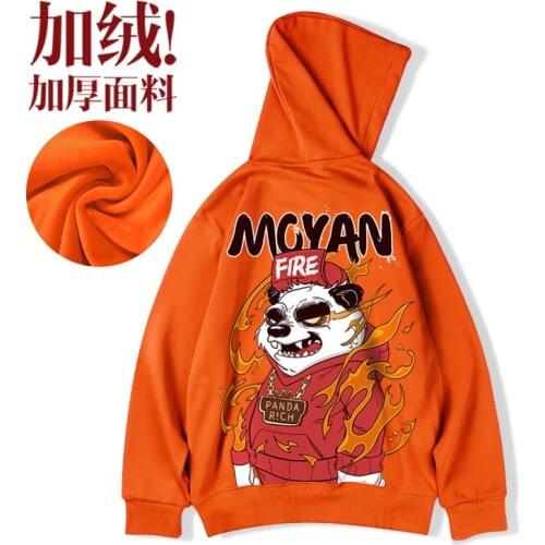 Oversize Sweater Hooded National Coat Fleece-Lined Ins Thickened Fashion Brand Loose Mens Fashion Couple 8XL Hoodies