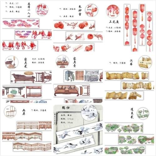 1 Loop Collection Nanshan Ancient Customs Washi Tape Willing Win Piece Cinnabar Snow
