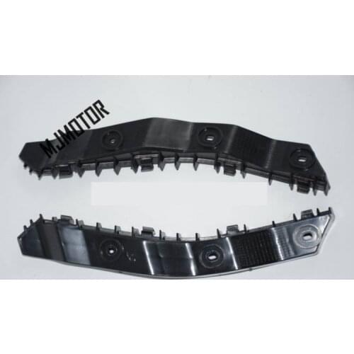 Front bumper plastic support left and right side for Chinese SAIC ROEWE 350 MG Auto car motor parts 50012490