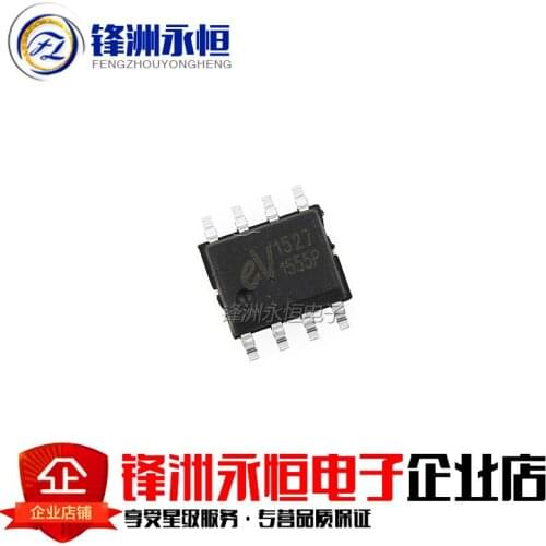 10pcs/lot EV1527 HS1527 RT1527 FP527 SOP-8 Wireless decoder chip