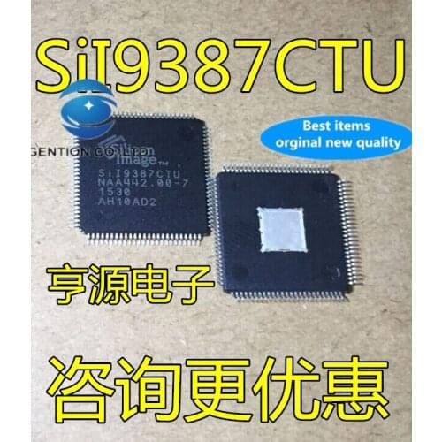 5pcs real photo 100% new and orginal SII9387CTU SIL9387CTU SI19387CTU SII9387CTU processor