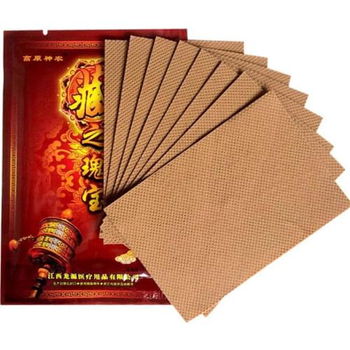 96Pcs/12Bag Chinese Pain Patch Medical Plasters Joint Pain Relieving Patch Knee Rheumatoid Arthritis Patch Health Care