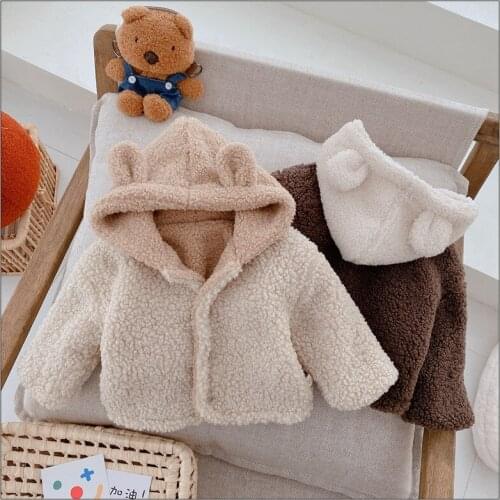 Biobella Children's Jackets And Coats