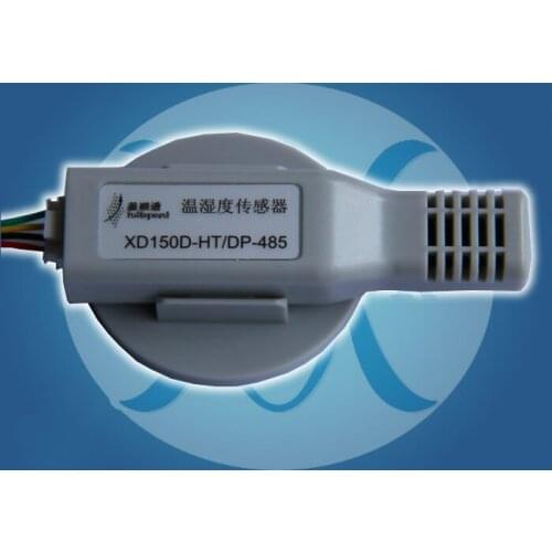 Temperature and humidity sensor, temperature and humidity transmitter, lightning protection RS485 digital output, machine room w