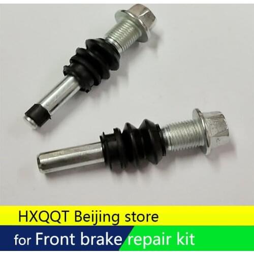 For Mitsubishi Pajero V93 V97 Mirage G4 Brake Caliper Seals Pin Repair Kit Front brake caliper pin left and right brake repair