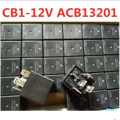 5PCS New original car relay CB1-12V ACB13201 12V DIP5 feet