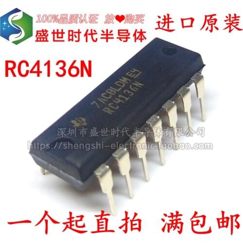 5/PCS NEW Brand New Original Rc4136n Rc4136 Dip14 Direct Plug Four-Way Universal Operational Amplifier
