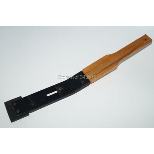 93.205.516F/02, hickey remover, printing machine parts, printing press