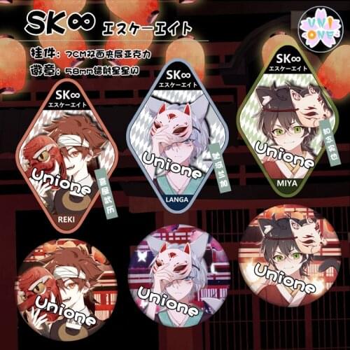 Anime SK8 the Infinity SK EIGHT LANGA MIYA REKI Acrylic Keychain Pendant Keyring Brooch Pins Button Badge Cosplay Collection