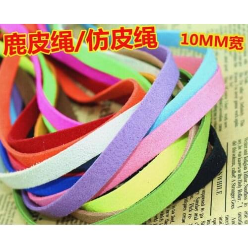 Free Ship 100 Meters 10mm x 1.5 mm Multi Color Faux Leather Suede Leather cord Flat lace leather cord
