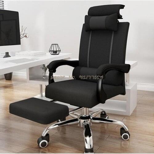 Computer Stroke Chair Back To The Back Home Office Comfort For A Long Time, Lazy Desk, Lifting, Chair, Chair, Lying
