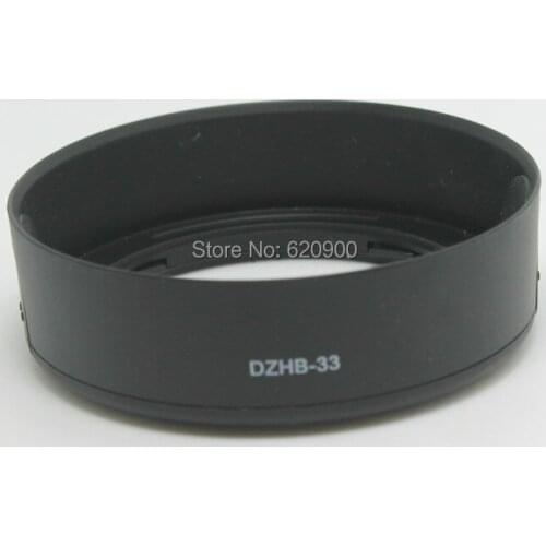 Wholesale Professional HB-33 HB33 Lens Hood for Nikon D50 D60 D40X AF-S DX 18-55mm f/3.5-5.6G ED II