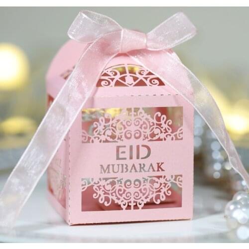 20pcs Eid Mubarak Packaging Candy Dragee Ramadan Kareem Favor Gift Box Islamic Muslim Festival Happy Al-Fitr Eid Party Supplies