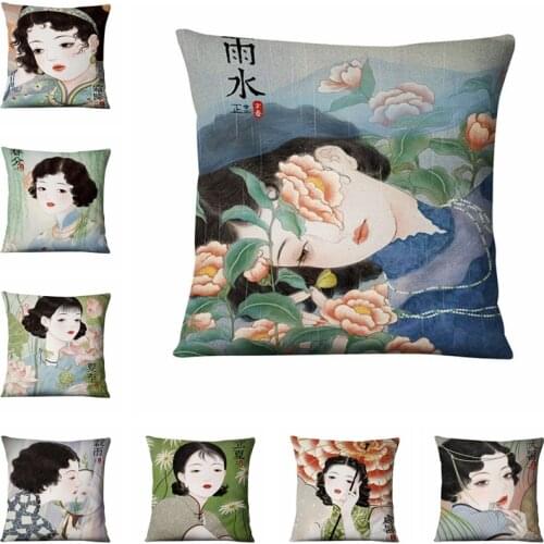 Vintage Chinese Portrait Printed Linen Pillowce Old Shanghai Elegant Girl Cushion Decorative Pillow Home Decor Throw Pillows