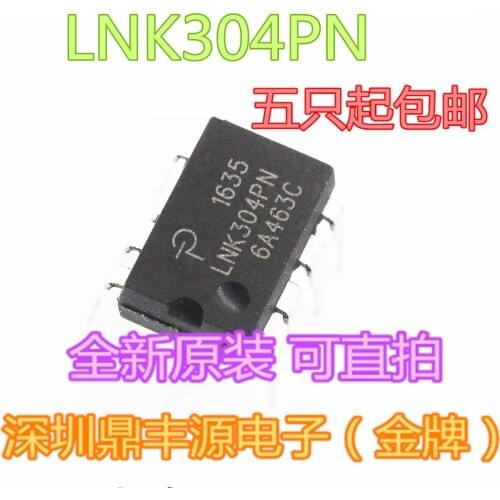 100% New&original LNK304PN DIP7 In Stock
