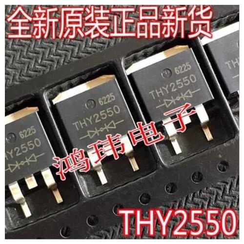 Free shipping 50PCS THY2550 TO-263