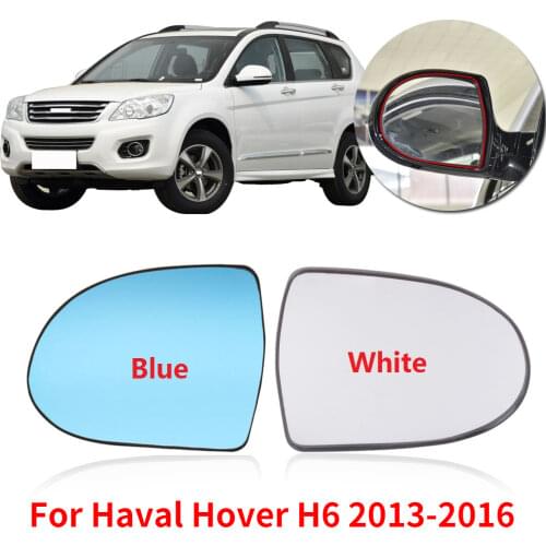 CAPQX For Great Wall Haval Hover H6 2013-2016 Outside Rearview mirror glass Rear View Side Mirror Glass Lens With Heating