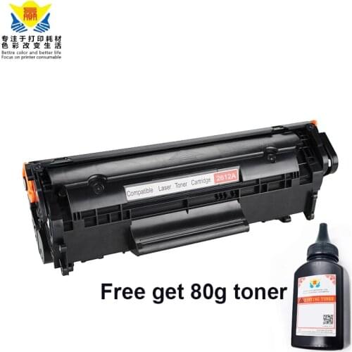 JIANYINGCHEN black Compatible toner cartridge Q2612A for HPs Laserjet 1010 1018 3015 FREE shipping Promotion