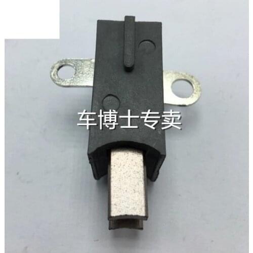 For 153 car generator carbon brush holder assembly