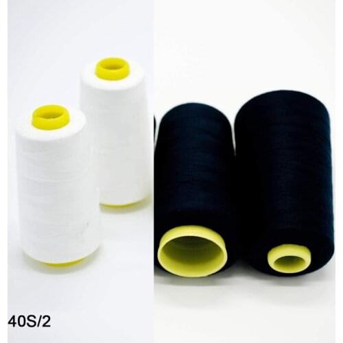 HGHO 8 Pack Thread Cones 3000 Yards Each Spool Sewing Thread All-Purpose Polyester Thread for Embroidery Machine