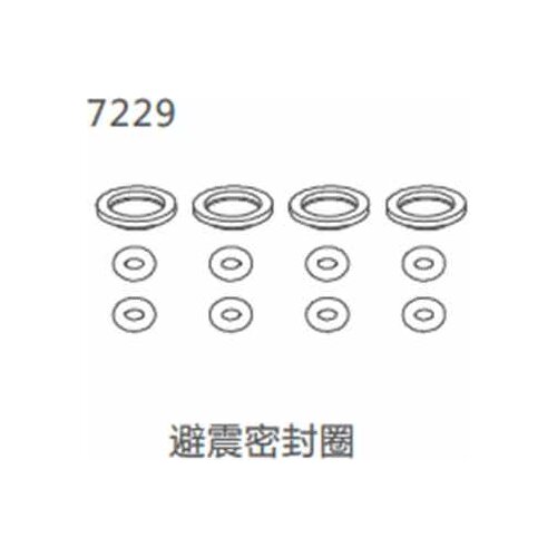 ZD racing #10421-S 9102 shock proof seal kits 7229