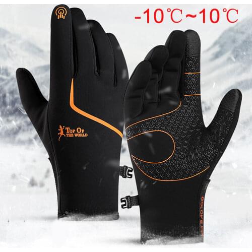 Mens Winter Gloves Finger Gloves Men Thermal Warm Cycling Male Touch Screen Mittens Camping Hiking Gloves Wear-resistant Gloves