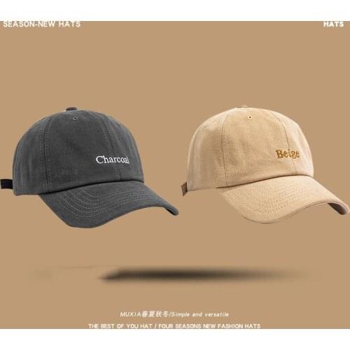 New embroidery baseball cap cotton washed adjustable snapback hat women men hip hop dad hats Panama all matched D1001