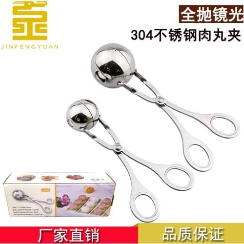 The New 304 Stainless Steel Meatball Clamp Pill Maker Food Clamp Meatball Maker High Quality Soup Ball Clamp
