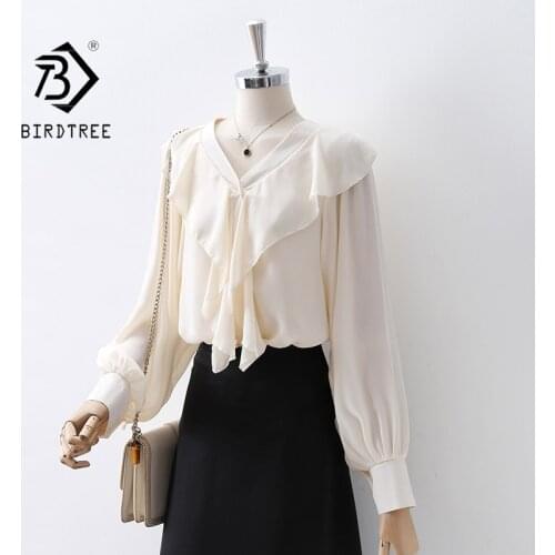 Autumn Women Apricot Shirts Vintage Lantern Sleeve Chiffon Blouse Ruffles V-Neck Elegant Office Wear Fall Spring Basic Tops T176