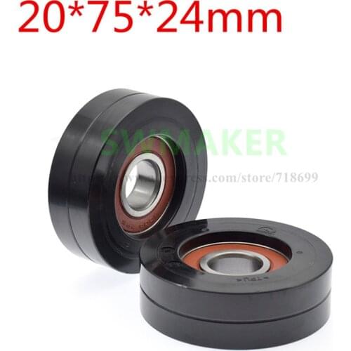 1pcs 20*75*24mm TPU PU Rubber Wheel Rolling 6204 Bearing Rubber-coated Auto Parts
