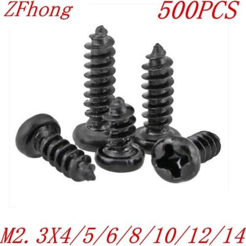 500PCS M2.3*3/4/5/6/8/10/12/14 2.3mm black micro electronic screw cross recessed phillips round pan head self tapping screw