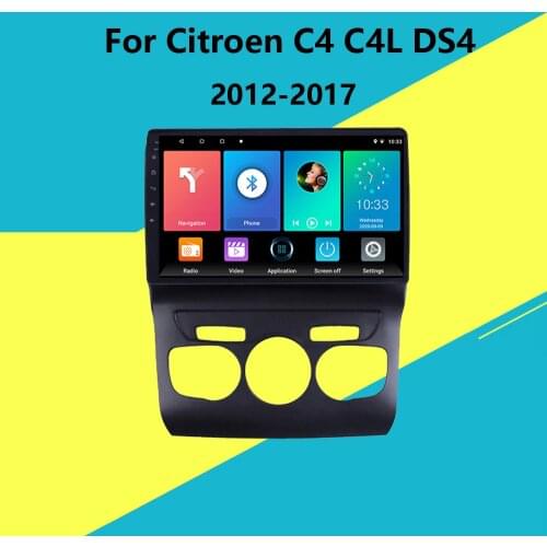 2 Din Android Autoradio GPS Navigation Multimedia Player for Citroen C4 C4L DS4 2012-2017 Aftermarket Auto Strereo