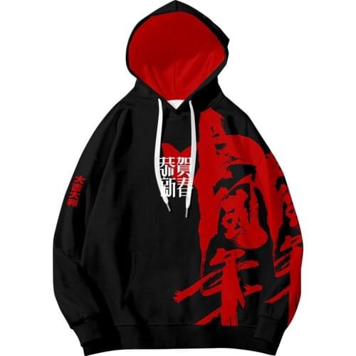 2021 Popular 3D Print One Piece fashion men and women hoodies spring autumn casual pullovers Harajuku sweatshirts Clothes