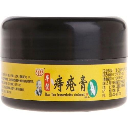 30g Chinese Herbal Extracts Hemorrhoids Cream Ointment Internal External Piles GXMC