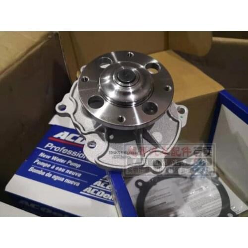 Adaptation: Cadillac CTS SLS SRX Camaro Hornet Buick Encore water pump