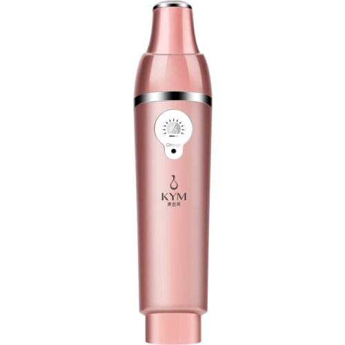 TT Eye Cream Inductive Therapeutical Instrument Eye Electric Eye Massager Instrument Beauty Instrument Hot Compress Red Blue