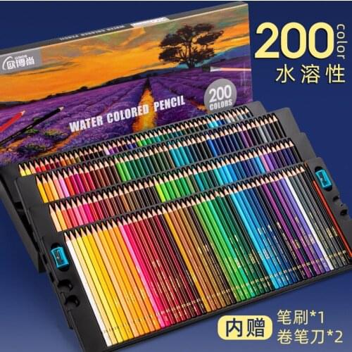 24 36 48 200lapis de cor profissional Colored Pencils 72 Watercolor Pencils Lead Water-soluble Colour Pencil Set Art Supplies