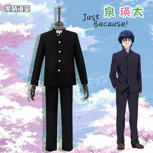 New Anime Just Because! cosplay Izumi Eita Halloween cartoon Japanese Unisex daily school uniform male cosplay costume