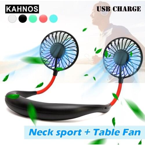 USB Fan Cooling Fan Portable Sport Fan 360° Rotation Flexible Fan Cooling Fan USB Rechargeable Fan For Sports Seven Leaf