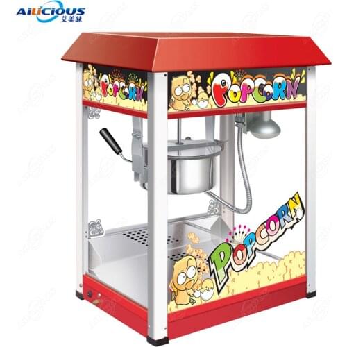 VBG1608 Electric Popcorn Maker Commercial Popcorn Vending Display Showcase MachineElectric 220V 110V 8oz with Pot Spare Parts
