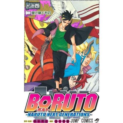 Booking, send out after 90 days) BORUTO Vol.14 Chinese Manga Book Teenager Adult Cartoon Comic Anime Story Libros Book