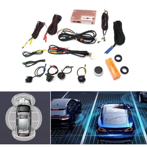 Car Truck DVR Panoramic 360 Degree Bird View System 4 Camera Recording Parking