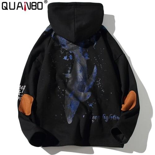BAIDAFEI Men's Printed Hoodies