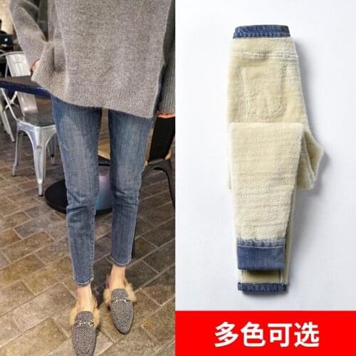 Add wool jeans since han edition show thin elastic waist winter 2020 new tight foot thickening wear pants