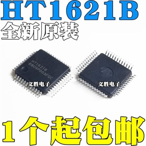 NEW HT1621B LQFP48 LQFP44 Display driver IC LCD driver chip RAM mapped drive LCD liquid crystal chip patch SSOP - 48
